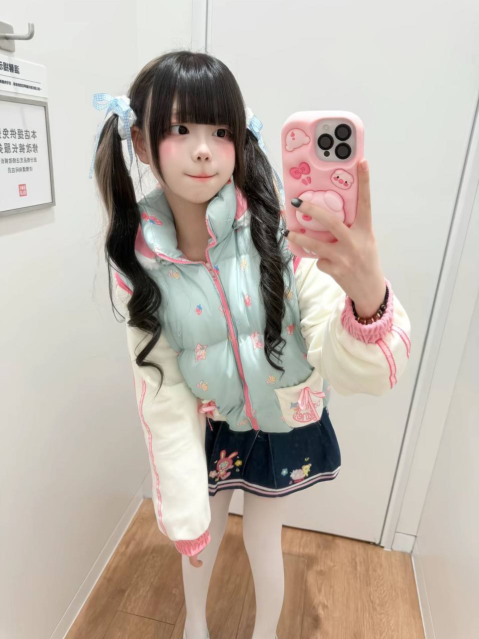 湖南 长沙 编号：938453 (点击复制)
➡️ 