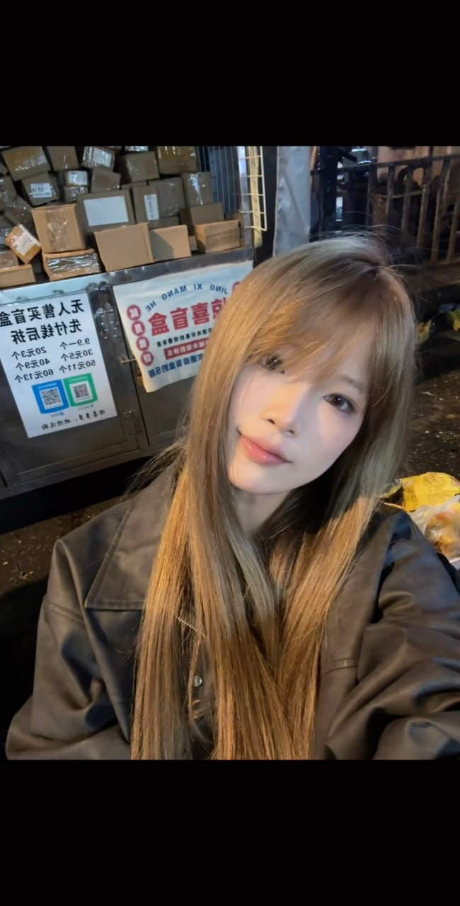 湖南 长沙 编号：561541 (点击复制)
➡️ 