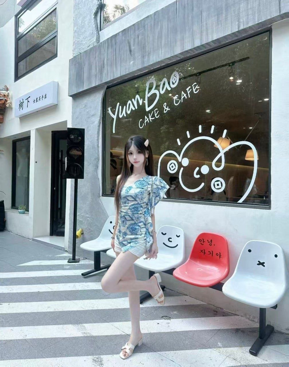 湖南 长沙 编号：495243 (点击复制)
➡️ 