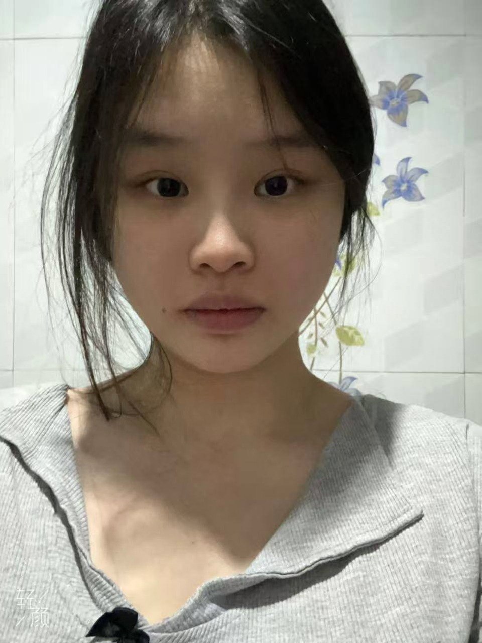 湖南 衡阳 编号：061118 (点击复制)
➡️ 