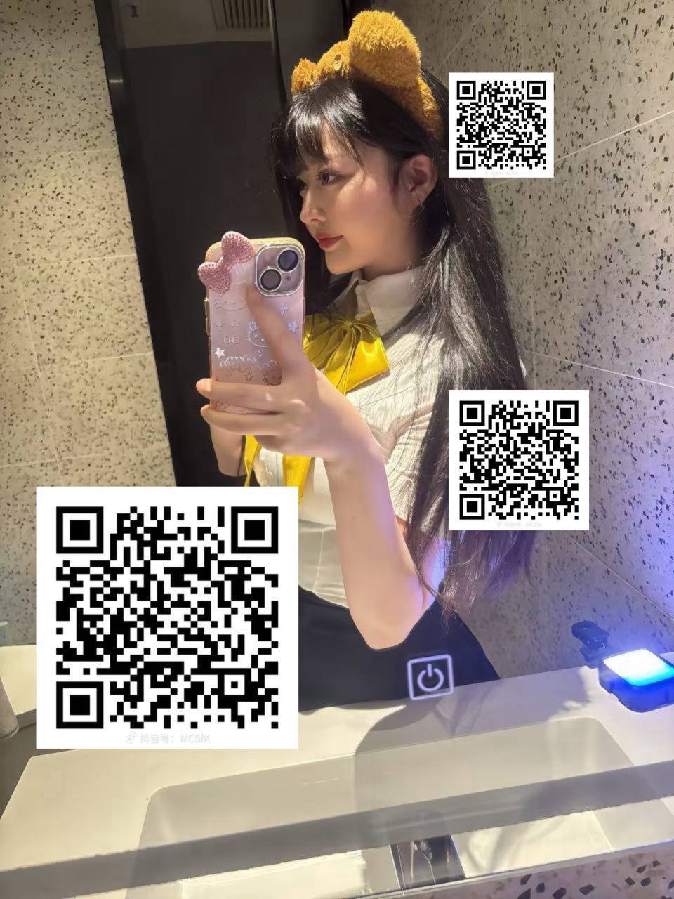 湖南 长沙 编号：614852 (点击复制)
➡️ 