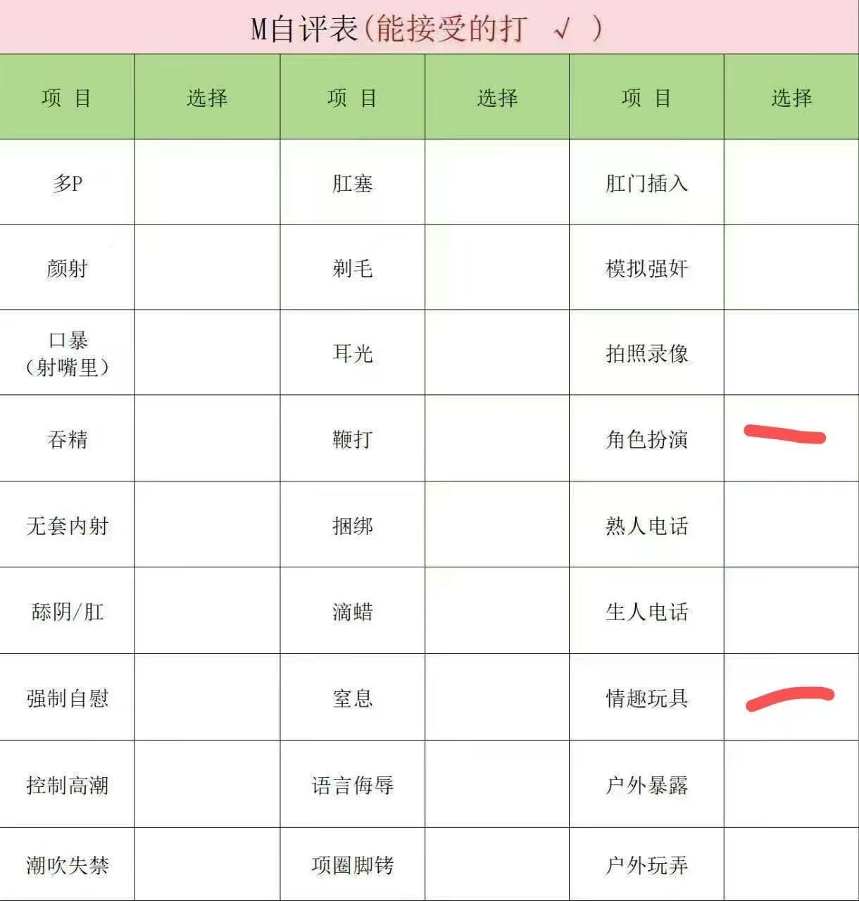 湖南 长沙 编号：943536 (点击复制)
➡️ 
