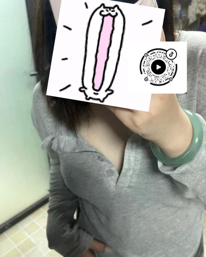 湖南 长沙 编号：396664 (点击复制)
➡️ 