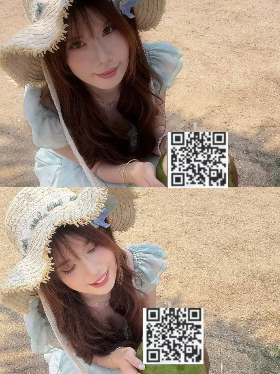 湖南 长沙 编号：316598 (点击复制)
➡️ 