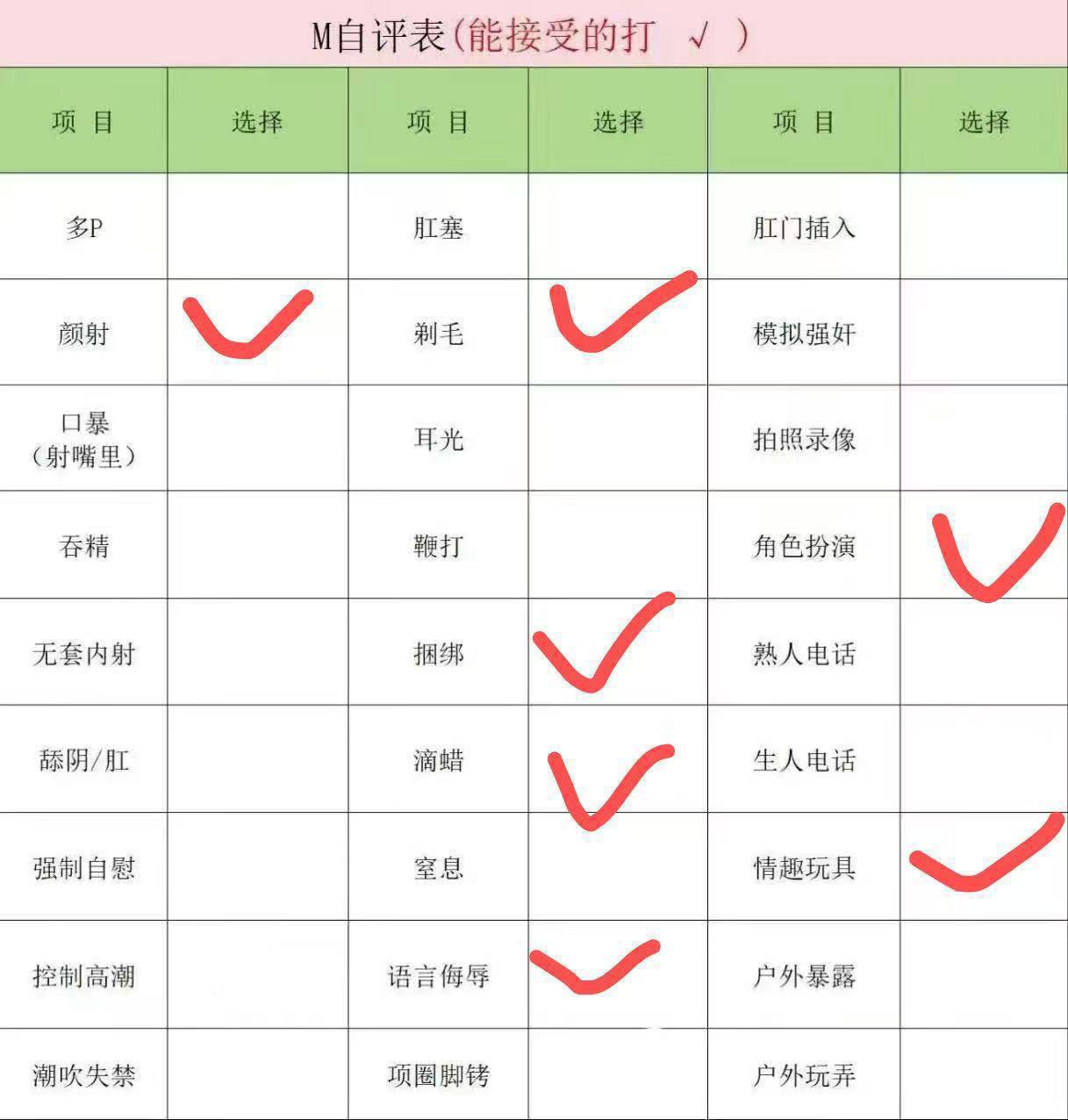湖南 长沙 编号：782803 (点击复制)
➡️ 