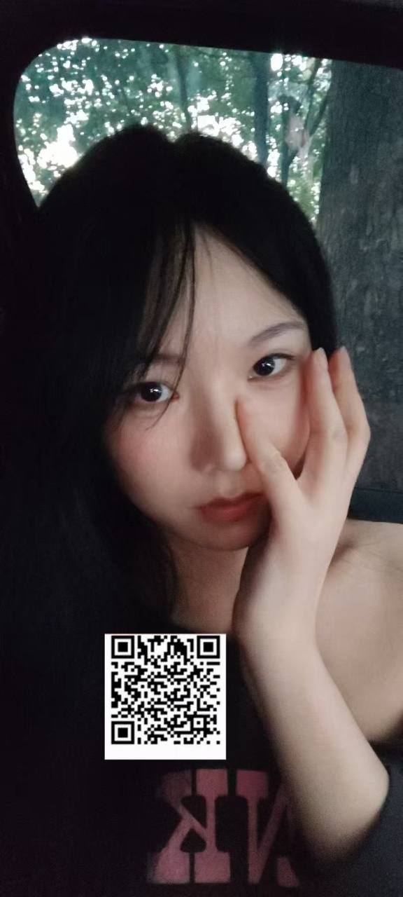 湖南 永州 编号：554238 (点击复制)
➡️ 