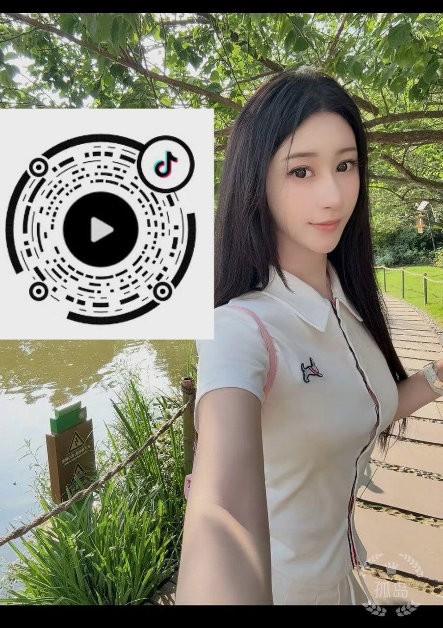 湖南 长沙 编号：139495 (点击复制)
➡️ 