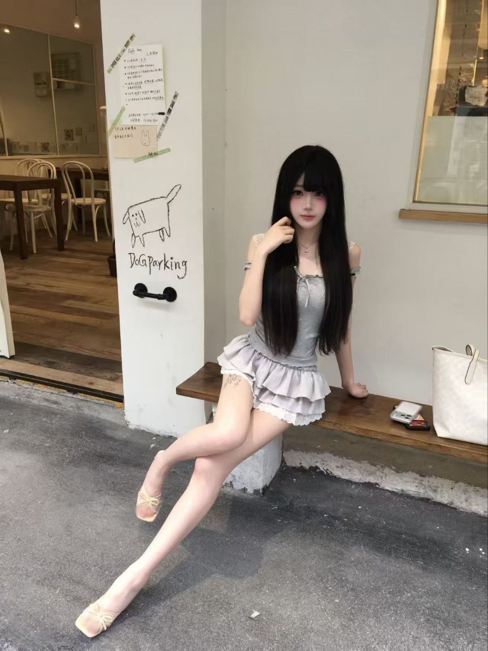 湖南 长沙 编号：037148 (点击复制)
➡️ 