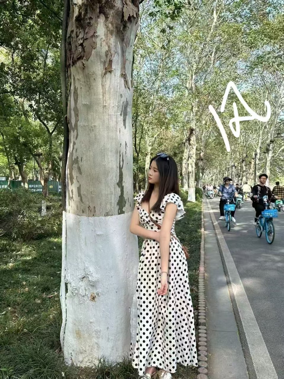 湖南 长沙 编号：087783 (点击复制)
➡️ 