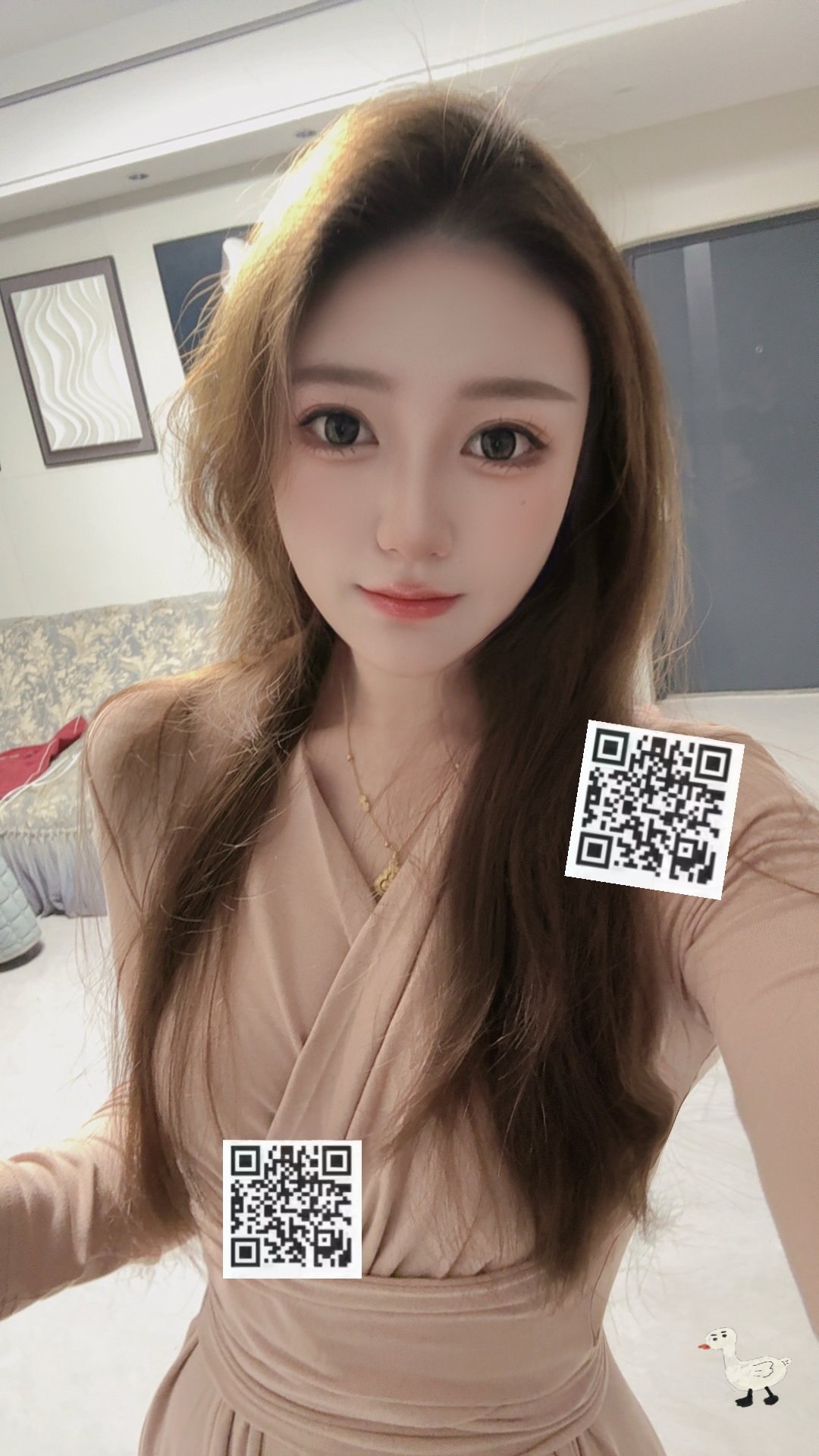 湖南 编号：873538 (点击复制)
➡️ 