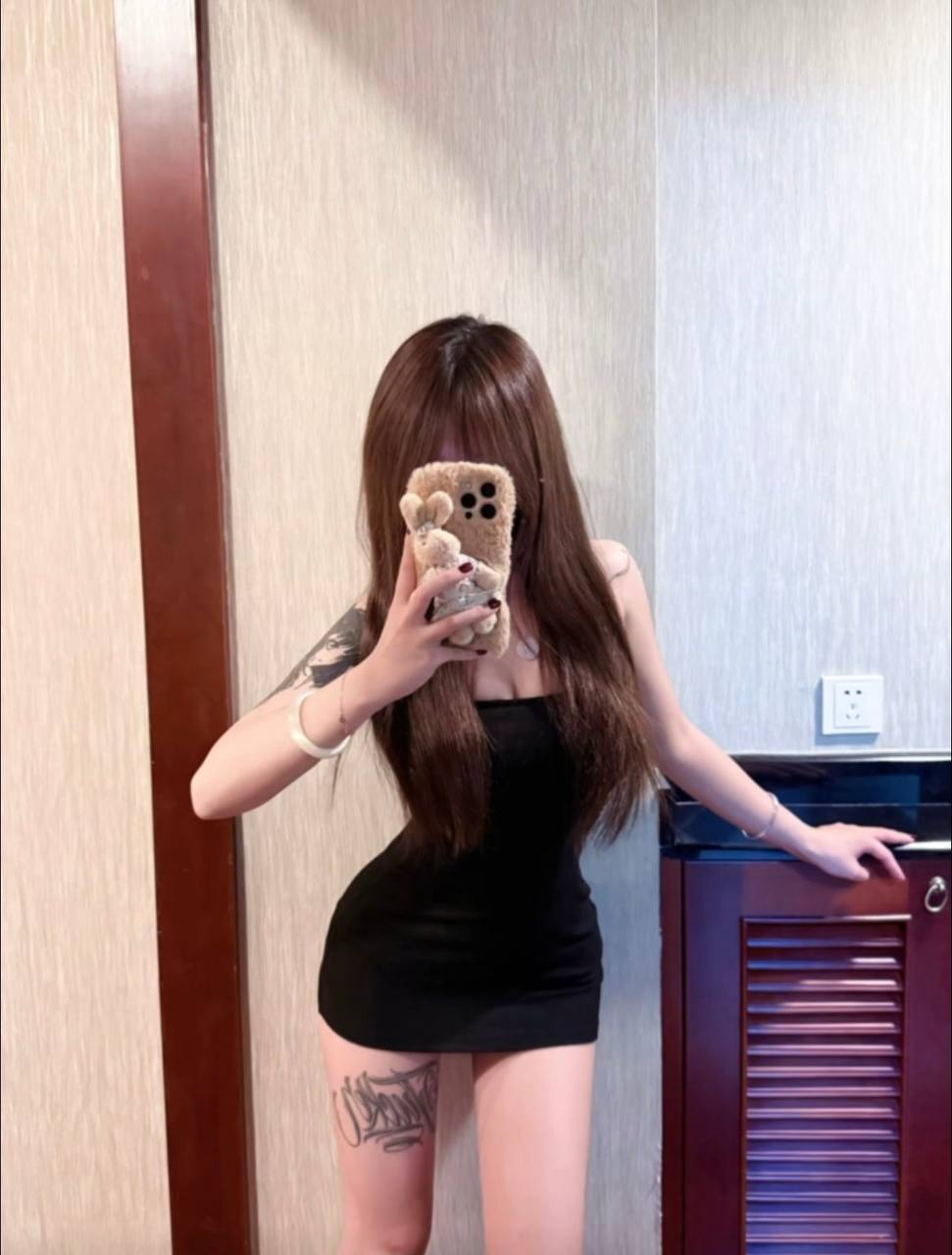 湖南 长沙 编号：353208 (点击复制)
➡️ 