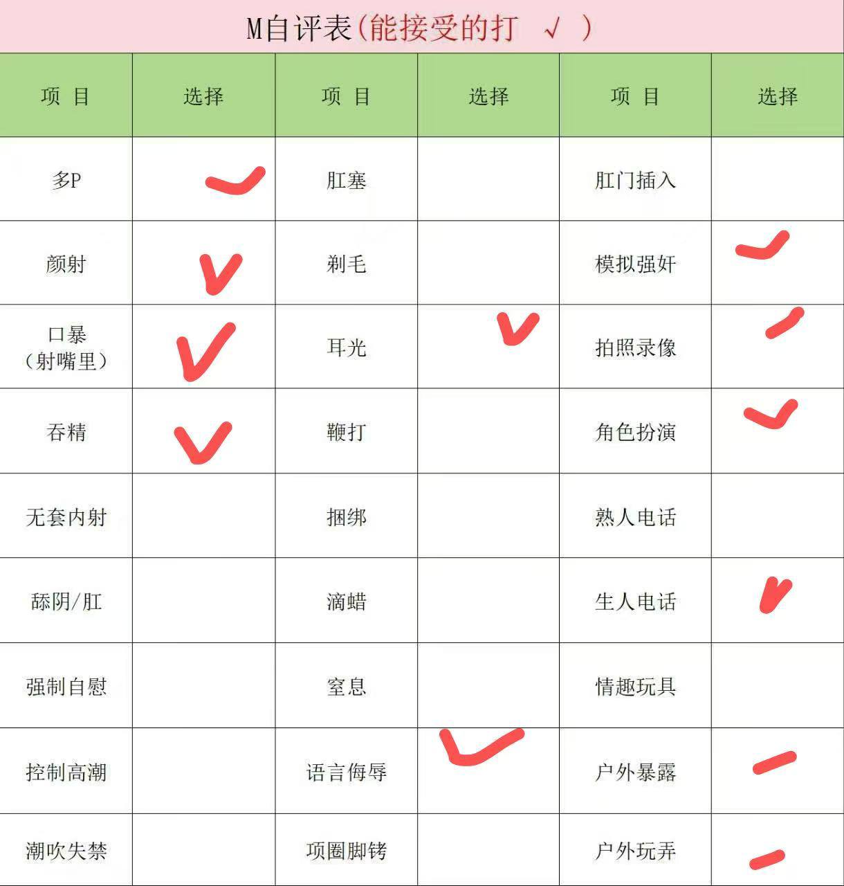 湖南 编号：714867 (点击复制)
➡️ 