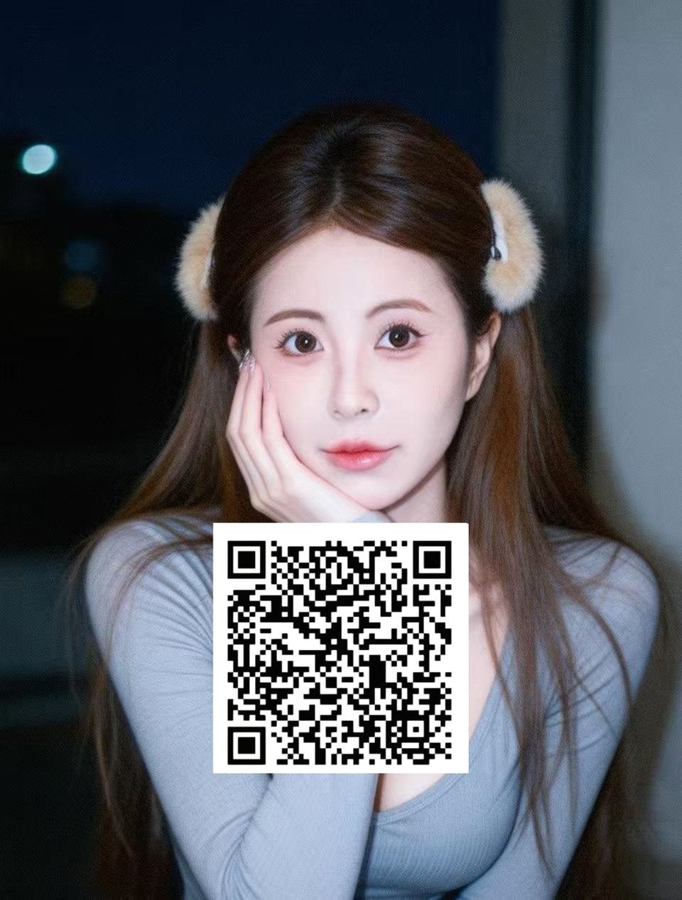 湖南 长沙 编号：411337 (点击复制)
➡️ 