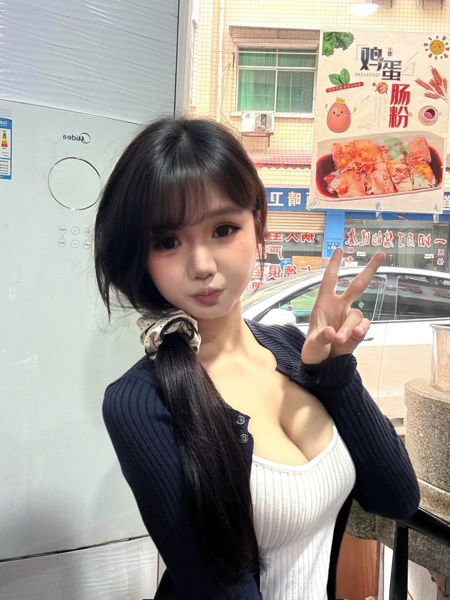 湖南 长沙 编号：059058 (点击复制)
➡️ 