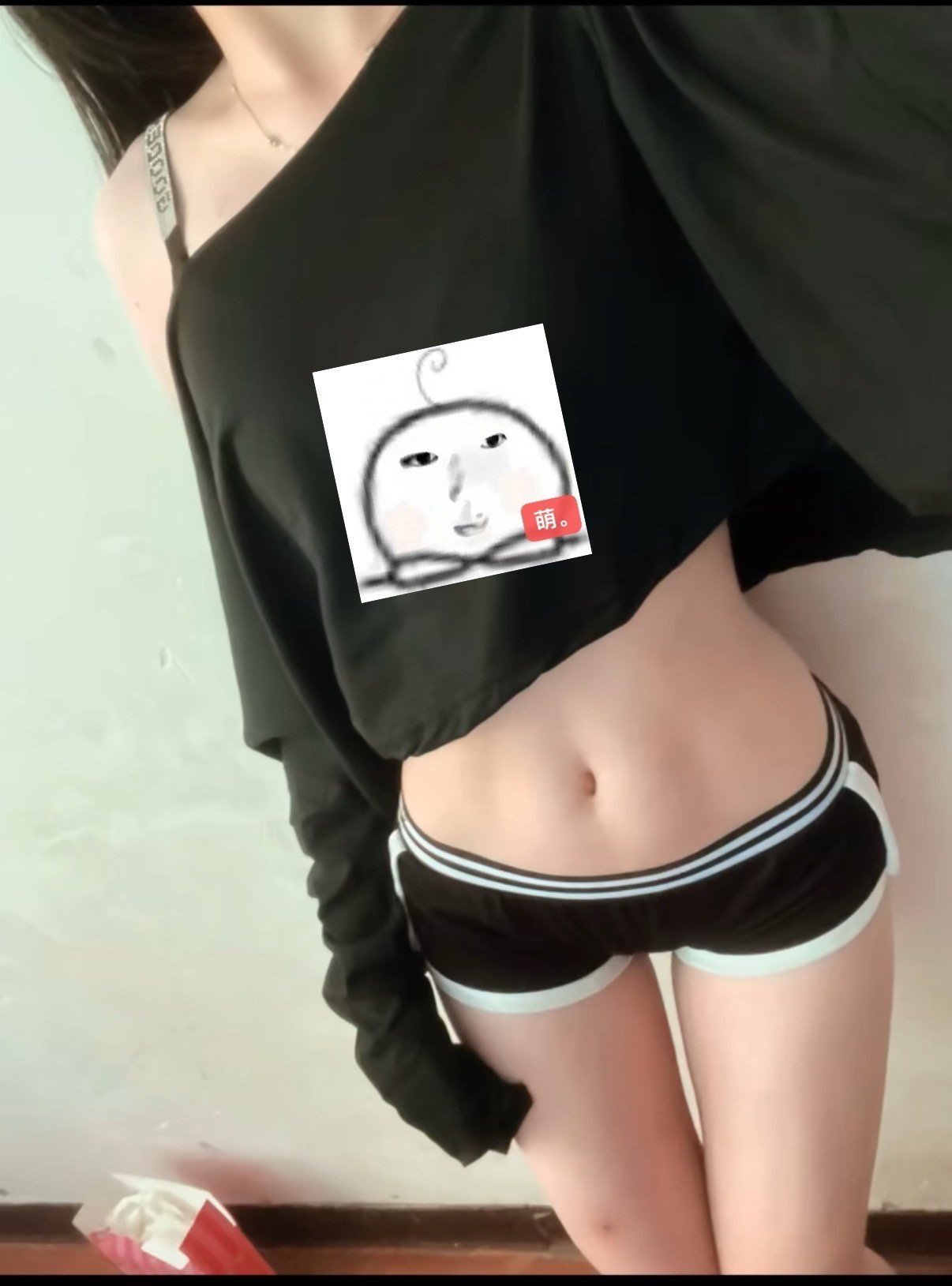 湖南 怀化 编号：627369 (点击复制)
➡️ 