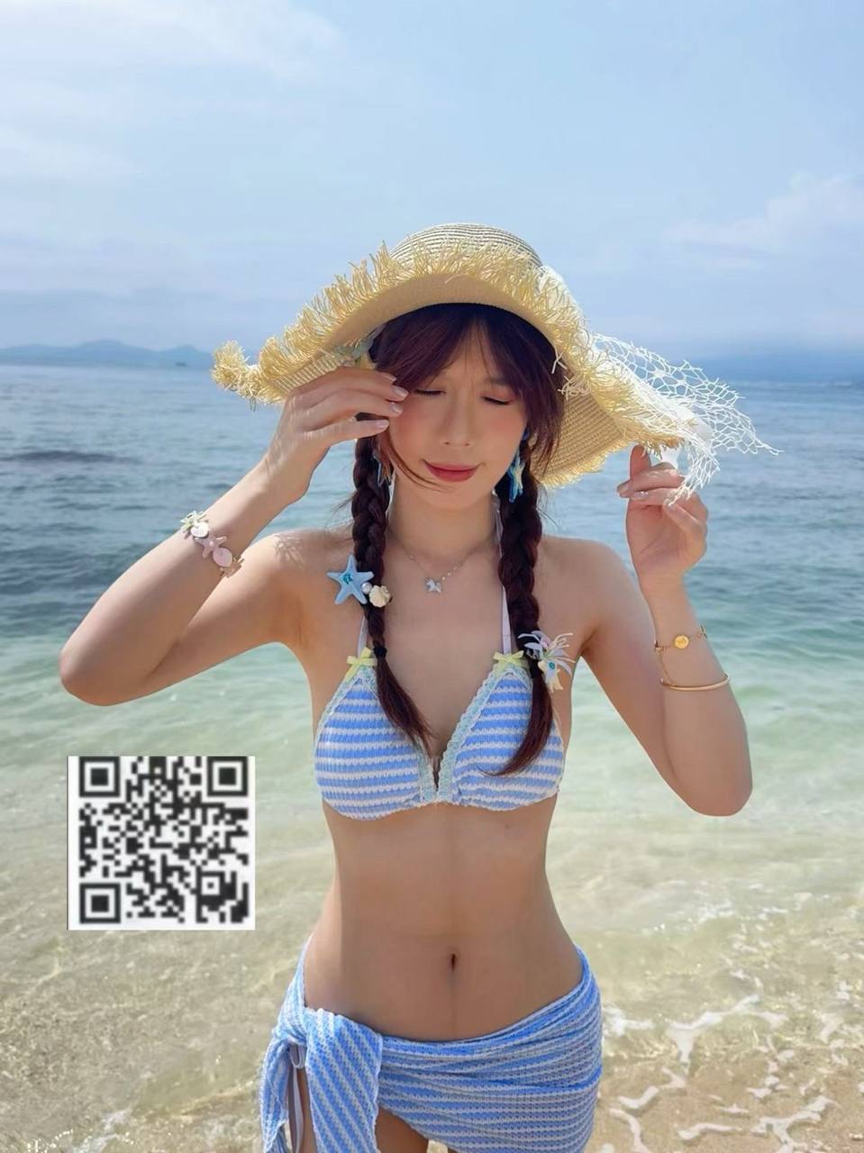 湖南 长沙 编号：316598 (点击复制)
➡️ 