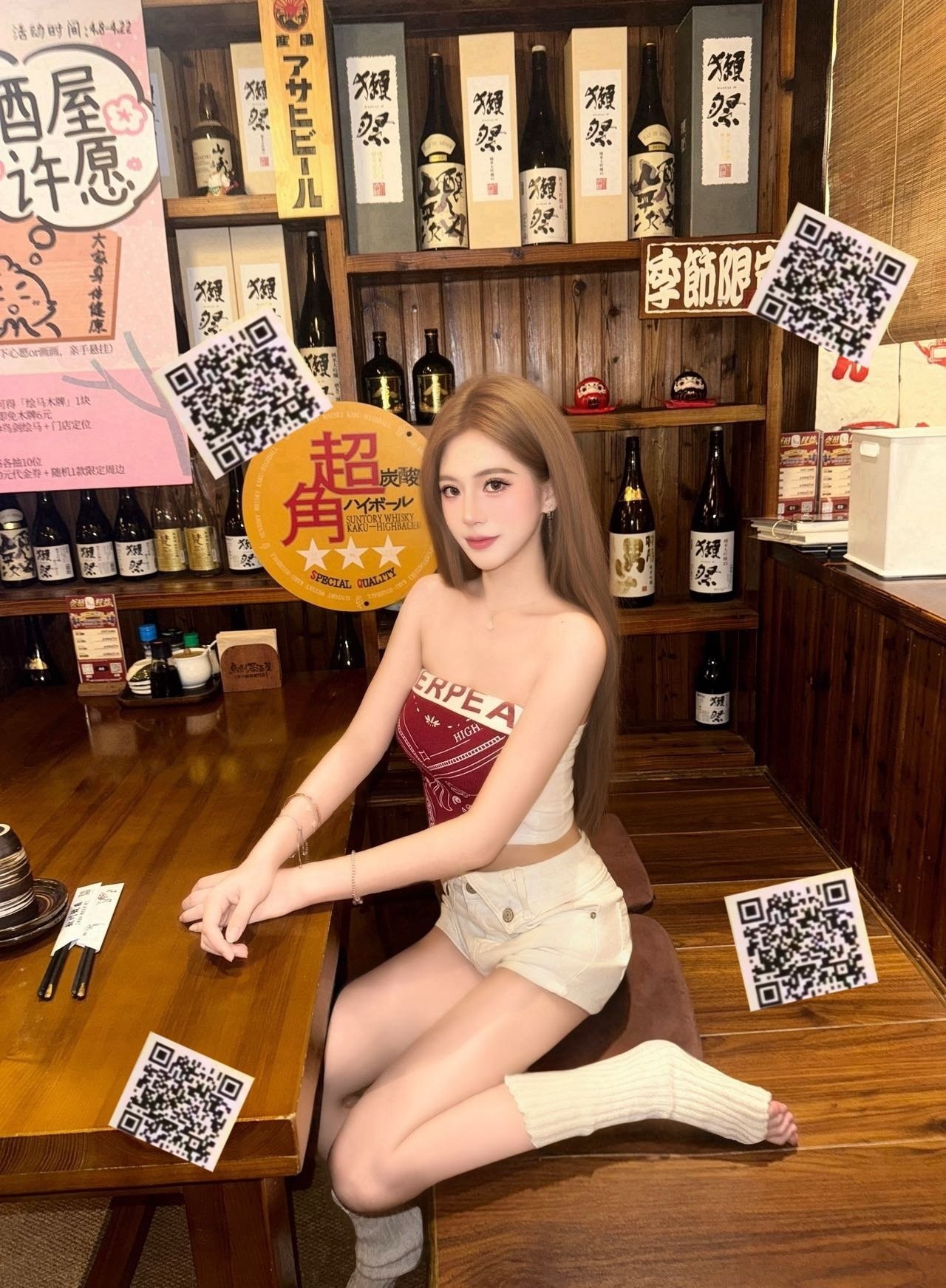 湖南 长沙 编号：885915 (点击复制)
➡️ 