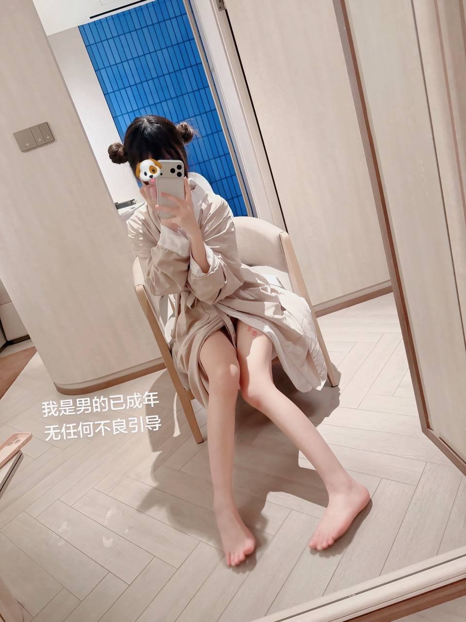 湖南 长沙 编号：394449 (点击复制)
➡️ 