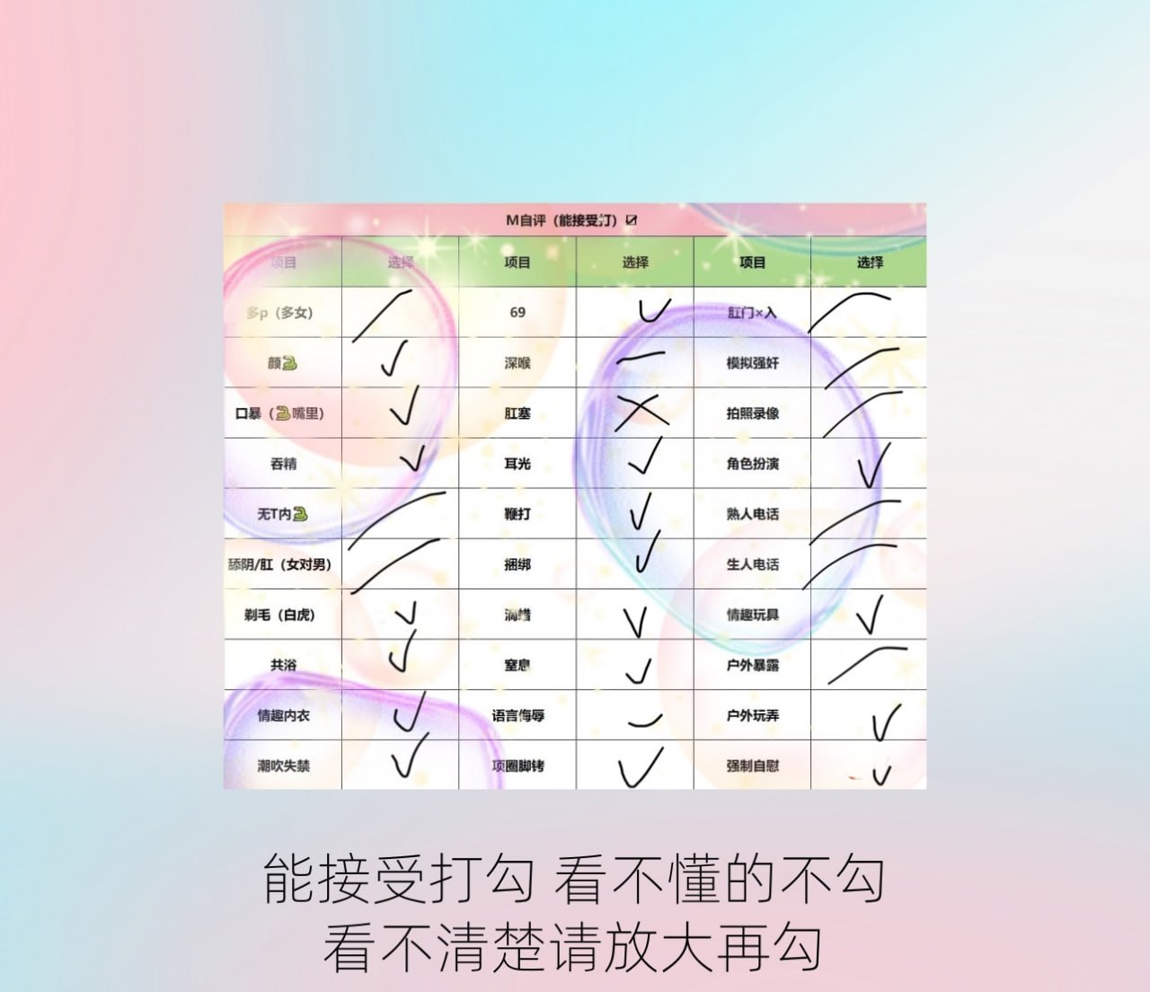 湖南 长沙 编号：087902 (点击复制)
➡️ 