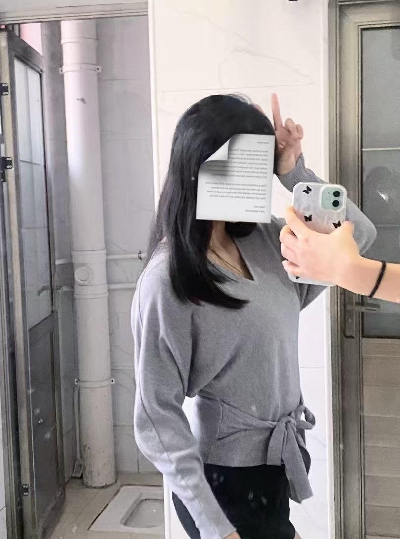 湖南 常德 编号：600136 (点击复制)
➡️ 
