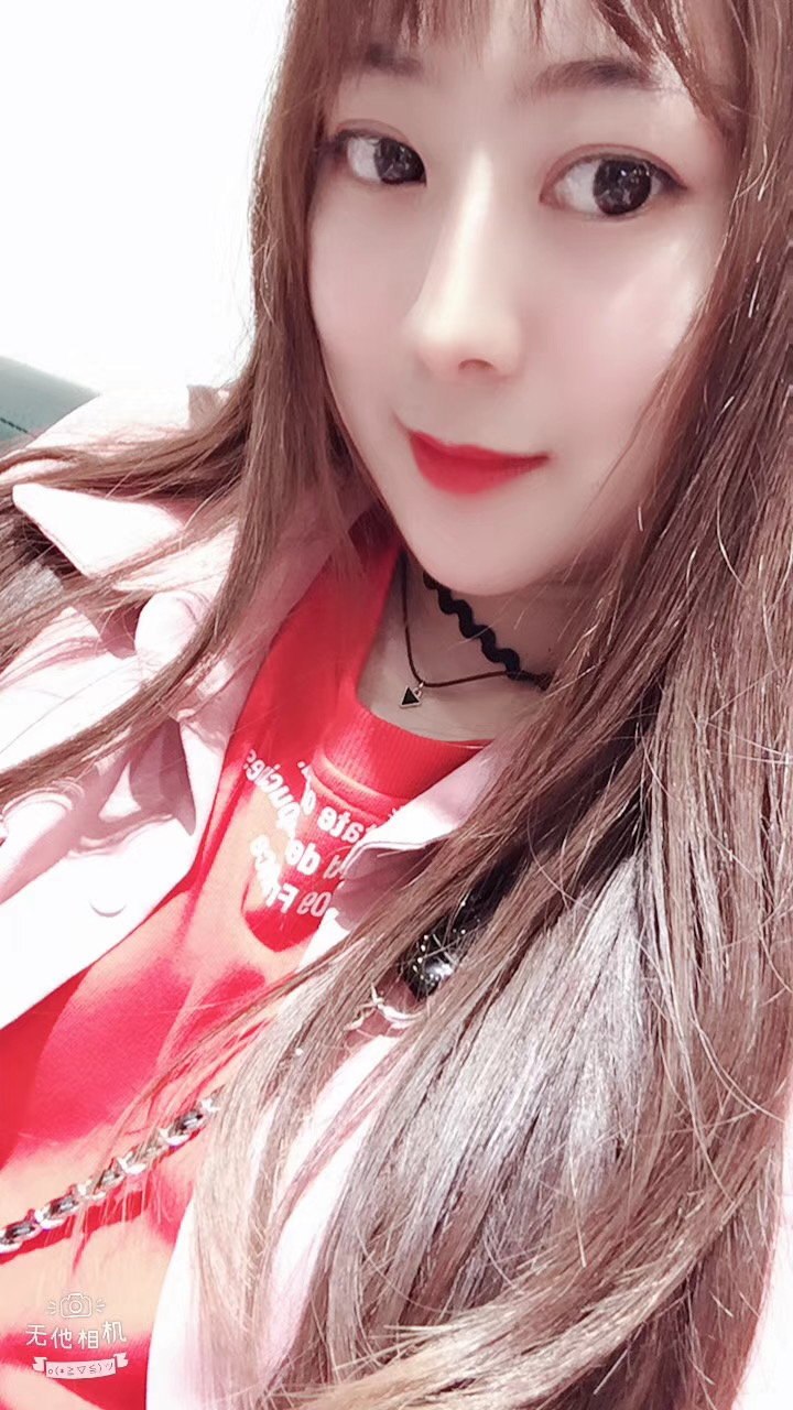 湖南 岳阳 编号：070779 (点击复制)
➡️ 