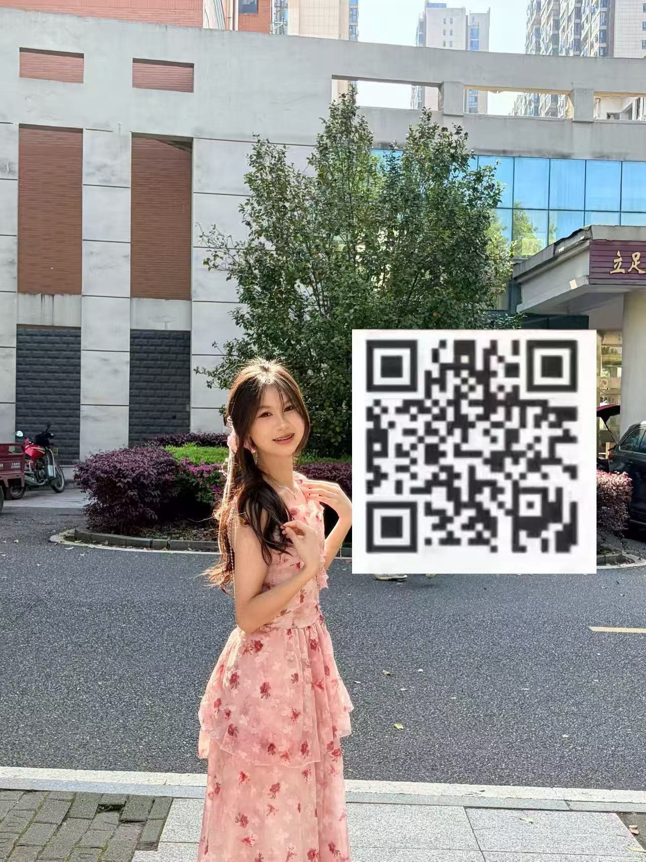 湖南 益阳 编号：417842 (点击复制)
➡️ 