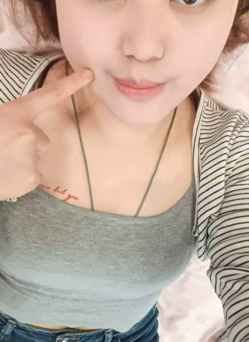湖南 长沙 编号：372119 (点击复制)
➡️ 