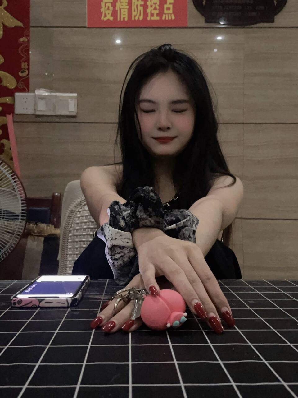 湖南 郴州 编号：890489 (点击复制)
➡️ 