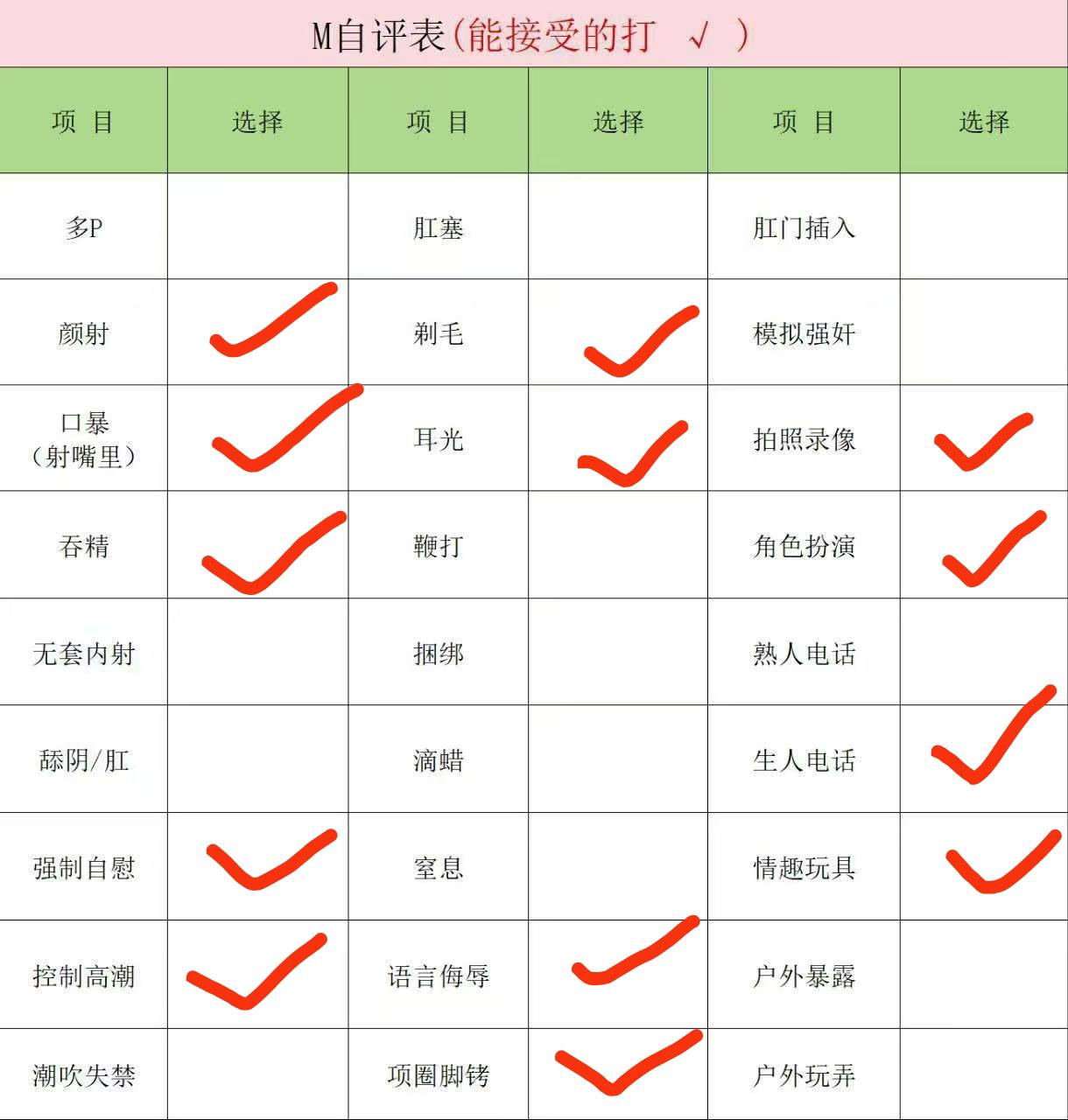湖南 长沙 编号：732711 (点击复制)
➡️ 