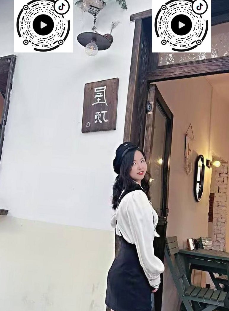 湖南 衡阳 编号：444086 (点击复制)
➡️ 