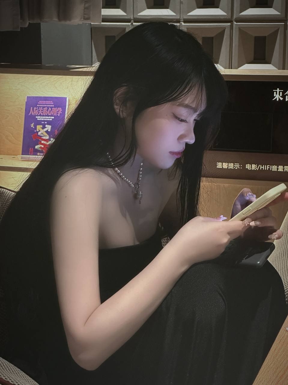 湖南 长沙 编号：616408 (点击复制)
➡️ 