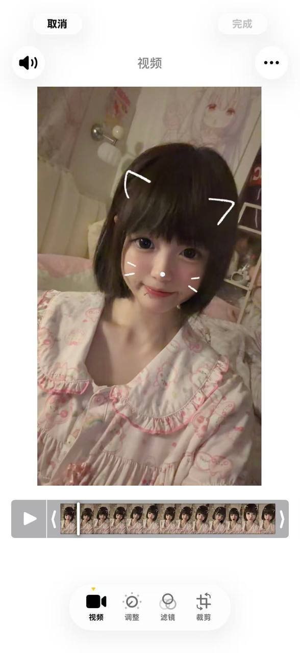 湖南 长沙 编号：863537 (点击复制)
➡️ 