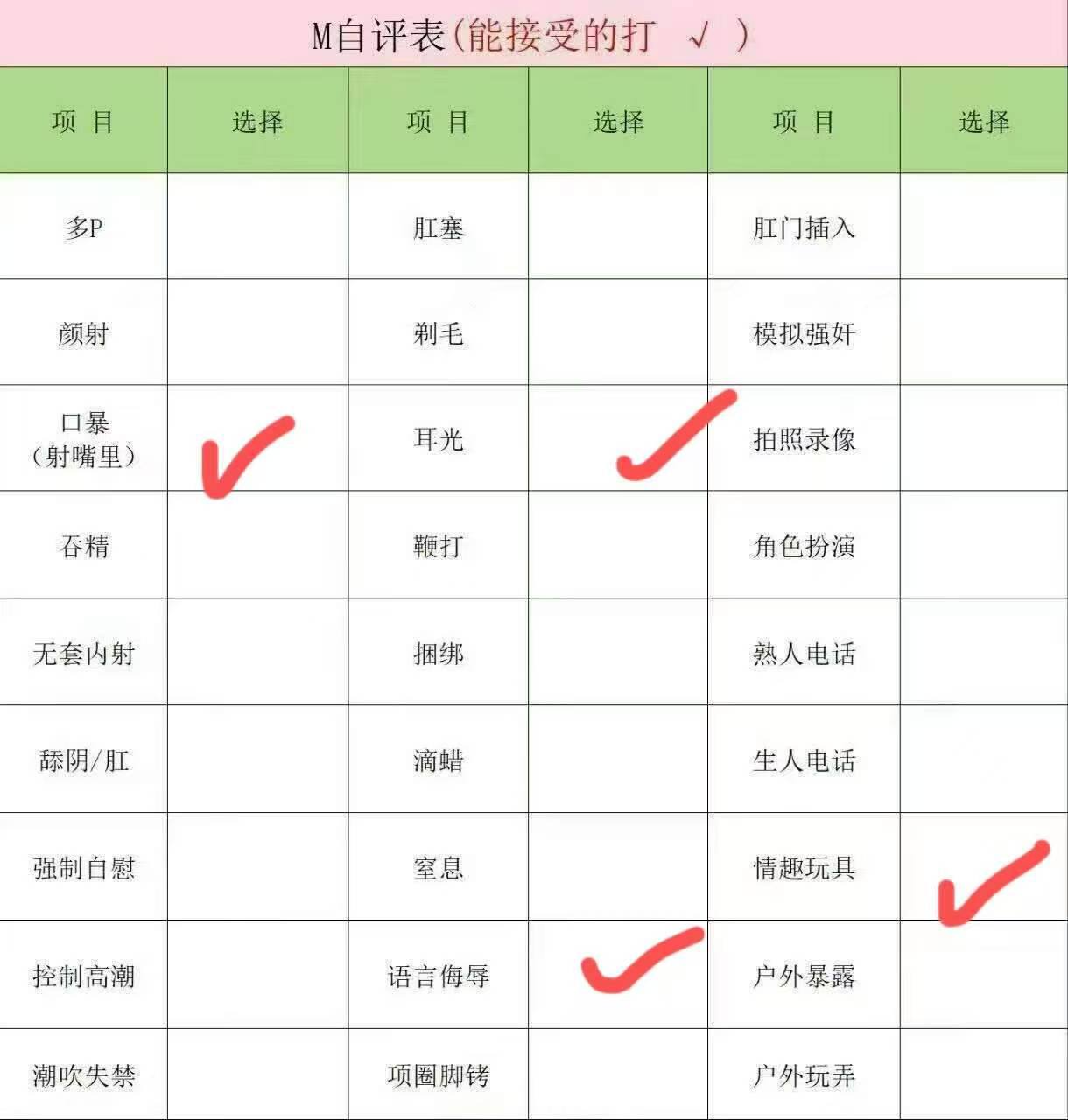 湖南 长沙 编号：813908 (点击复制)
➡️ 