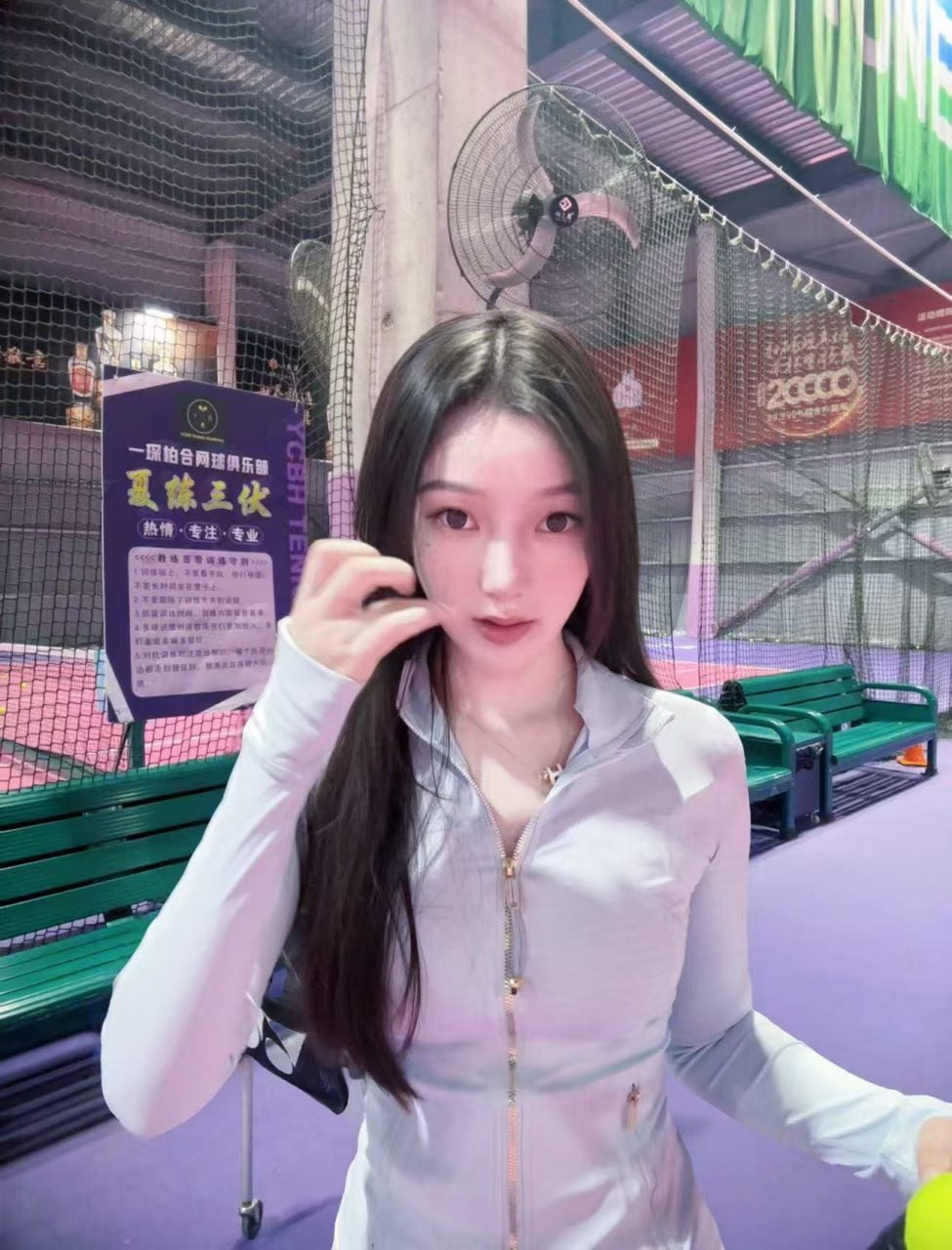 湖南 长沙 编号：074213 (点击复制)
➡️ 