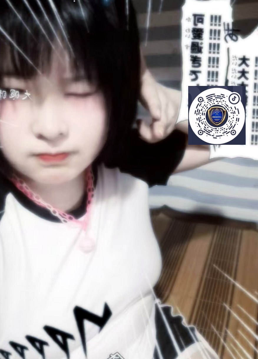 湖南 长沙 编号：733667 (点击复制)
➡️ 