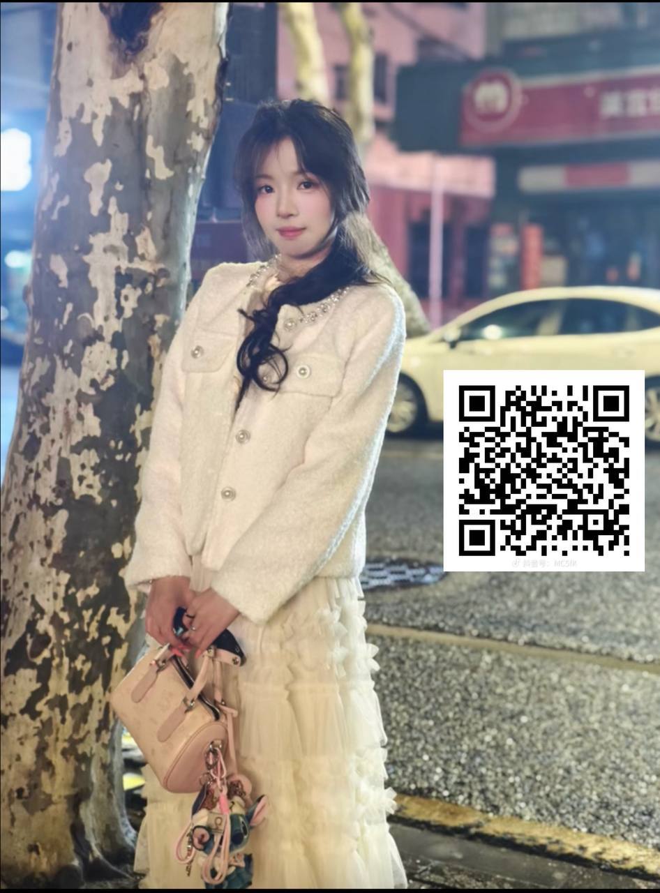 湖南 长沙 编号：031029 (点击复制)
➡️ 