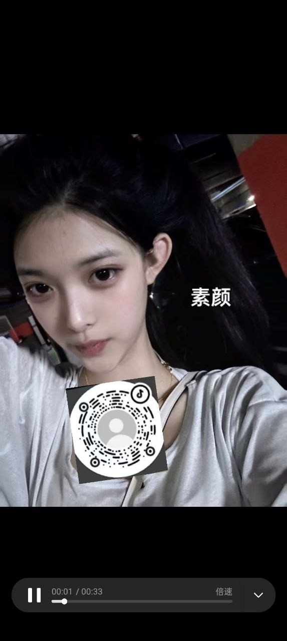 湖南 长沙 编号：009647 (点击复制)
➡️ 