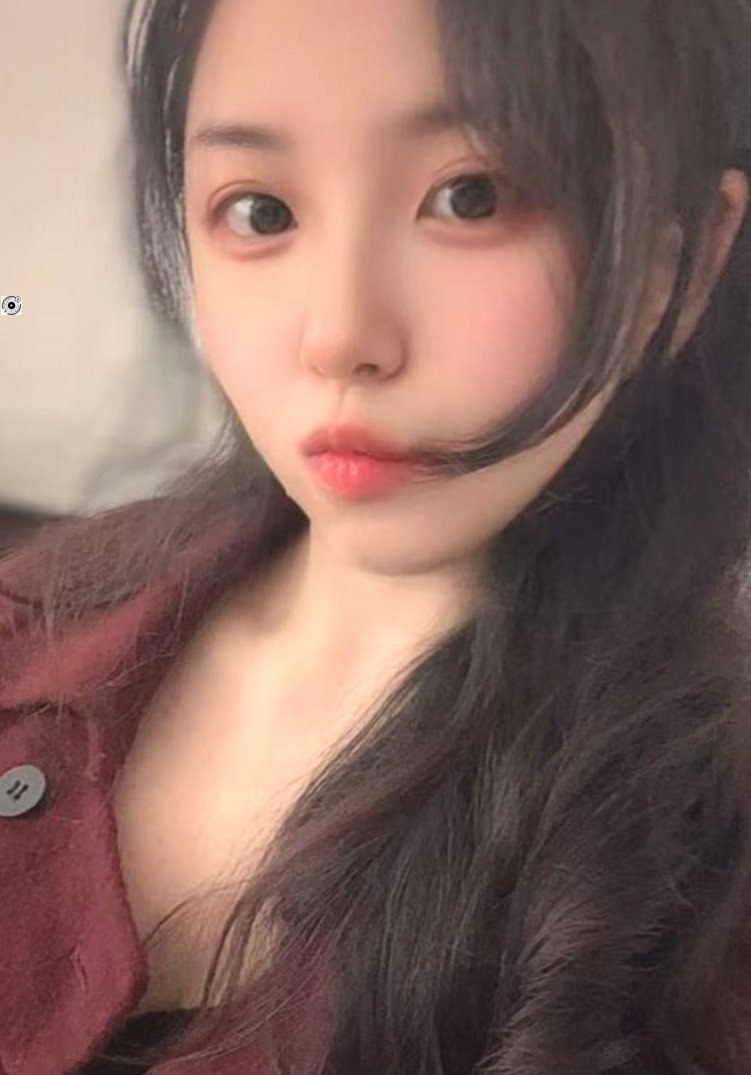 湖南 衡阳 编号：539335 (点击复制)
➡️ 
