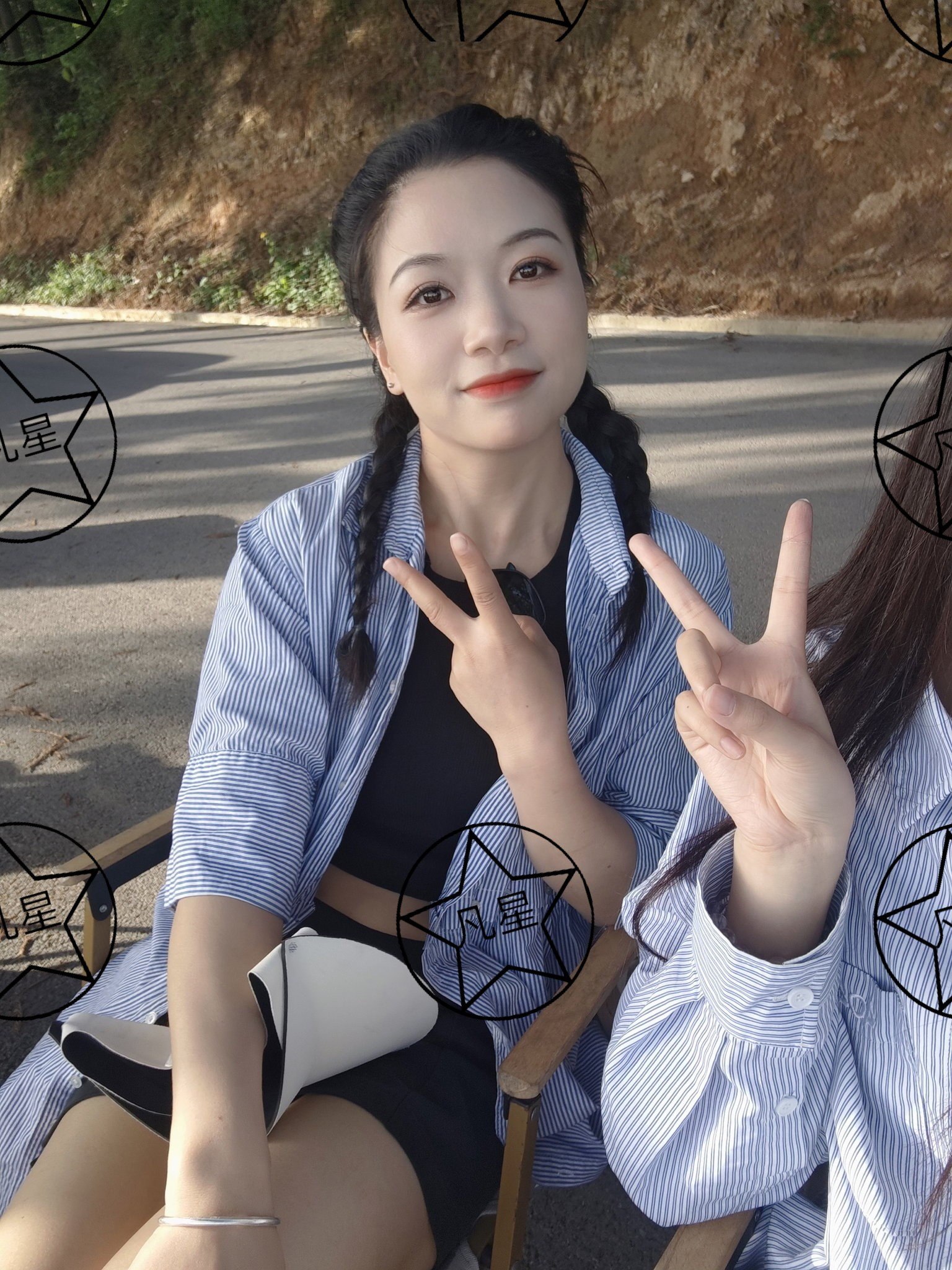 湖南 张家界 编号：461482 (点击复制)
➡️ 