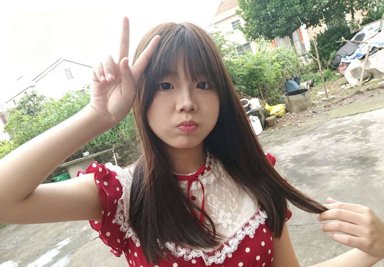 湖南 长沙 编号：886717 (点击复制)
➡️ 
