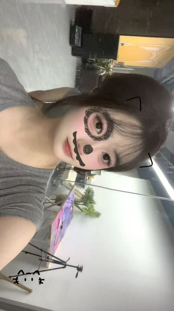 湖南 常德 编号：600136 (点击复制)
➡️ 
