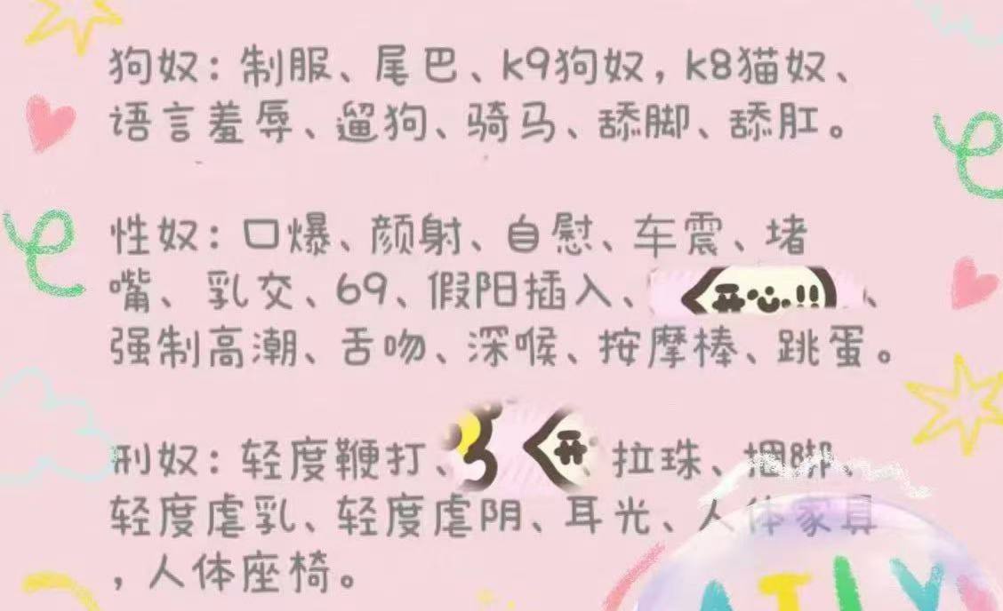 湖南 长沙 编号：504174 (点击复制)
➡️ 