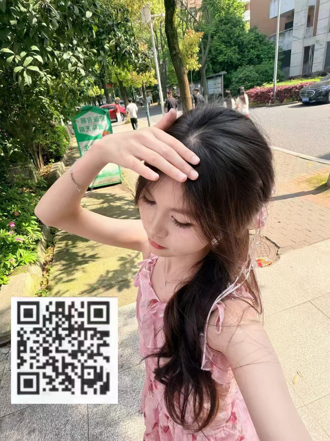 湖南 益阳 编号：417842 (点击复制)
➡️ 