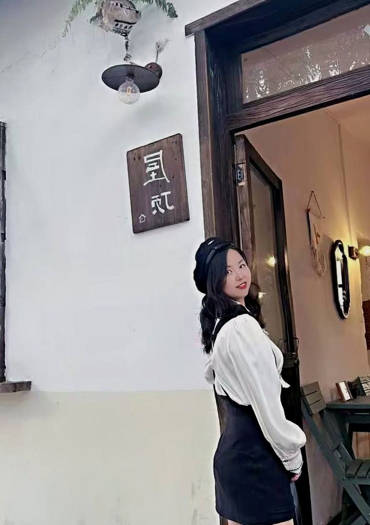 湖南 衡阳 编号：539335 (点击复制)
➡️ 