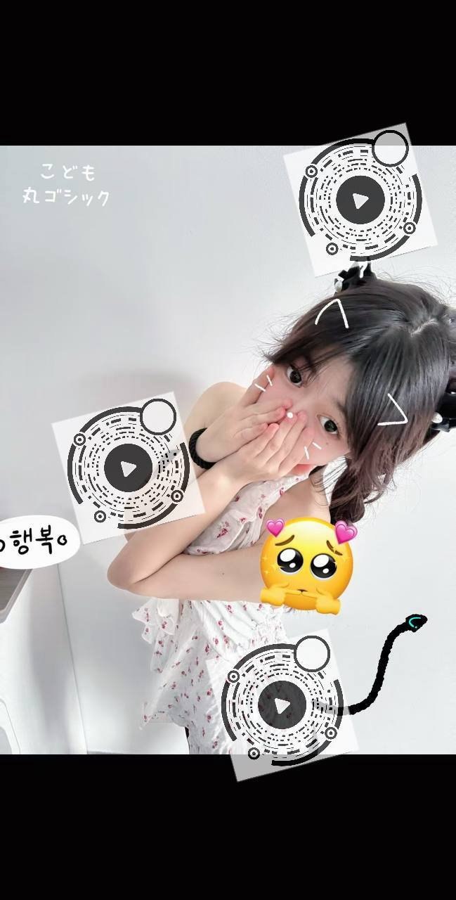 湖南 长沙 编号：090592 (点击复制)
➡️ 