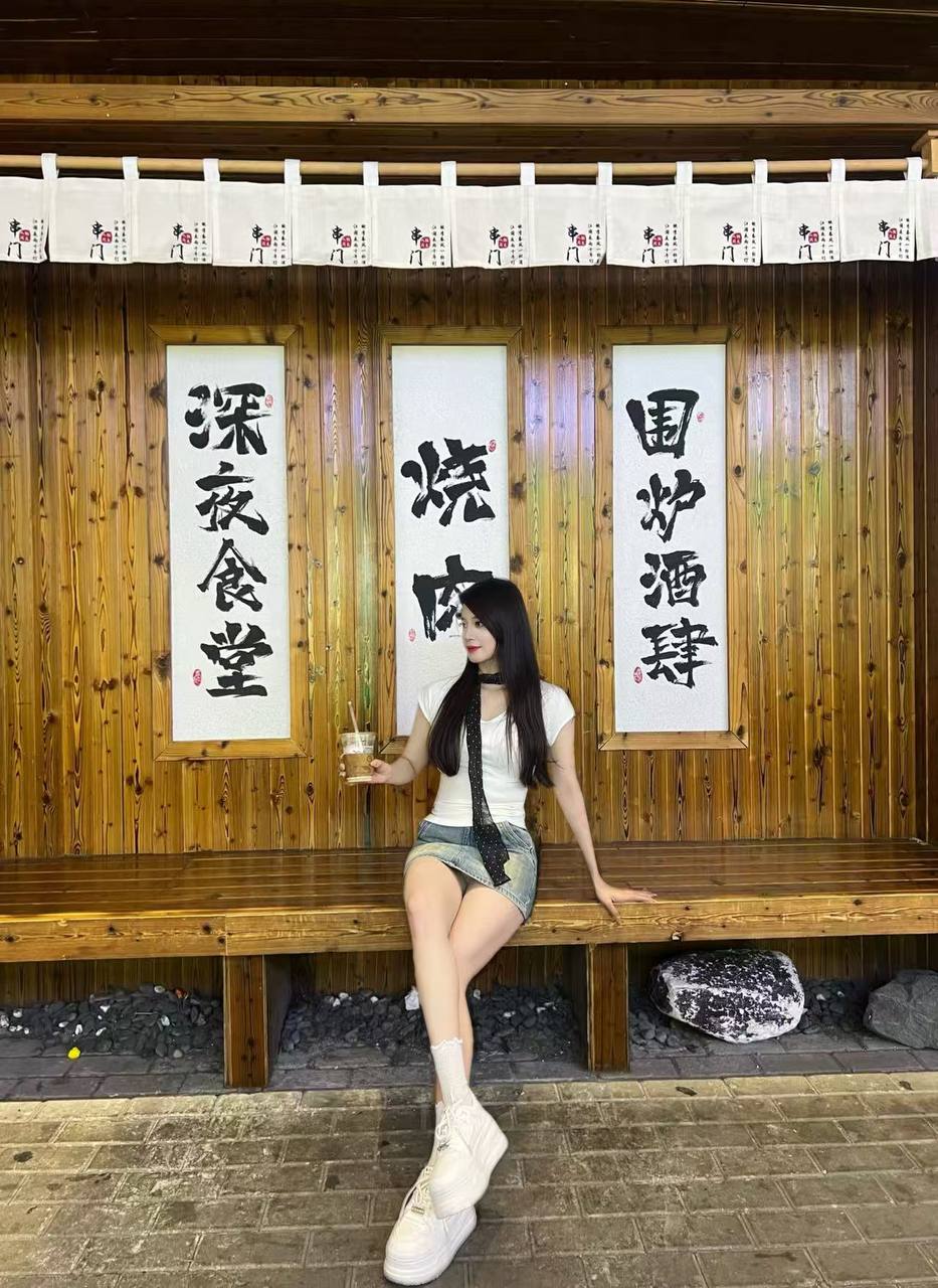湖南 衡阳 编号：642169 (点击复制)
➡️ 