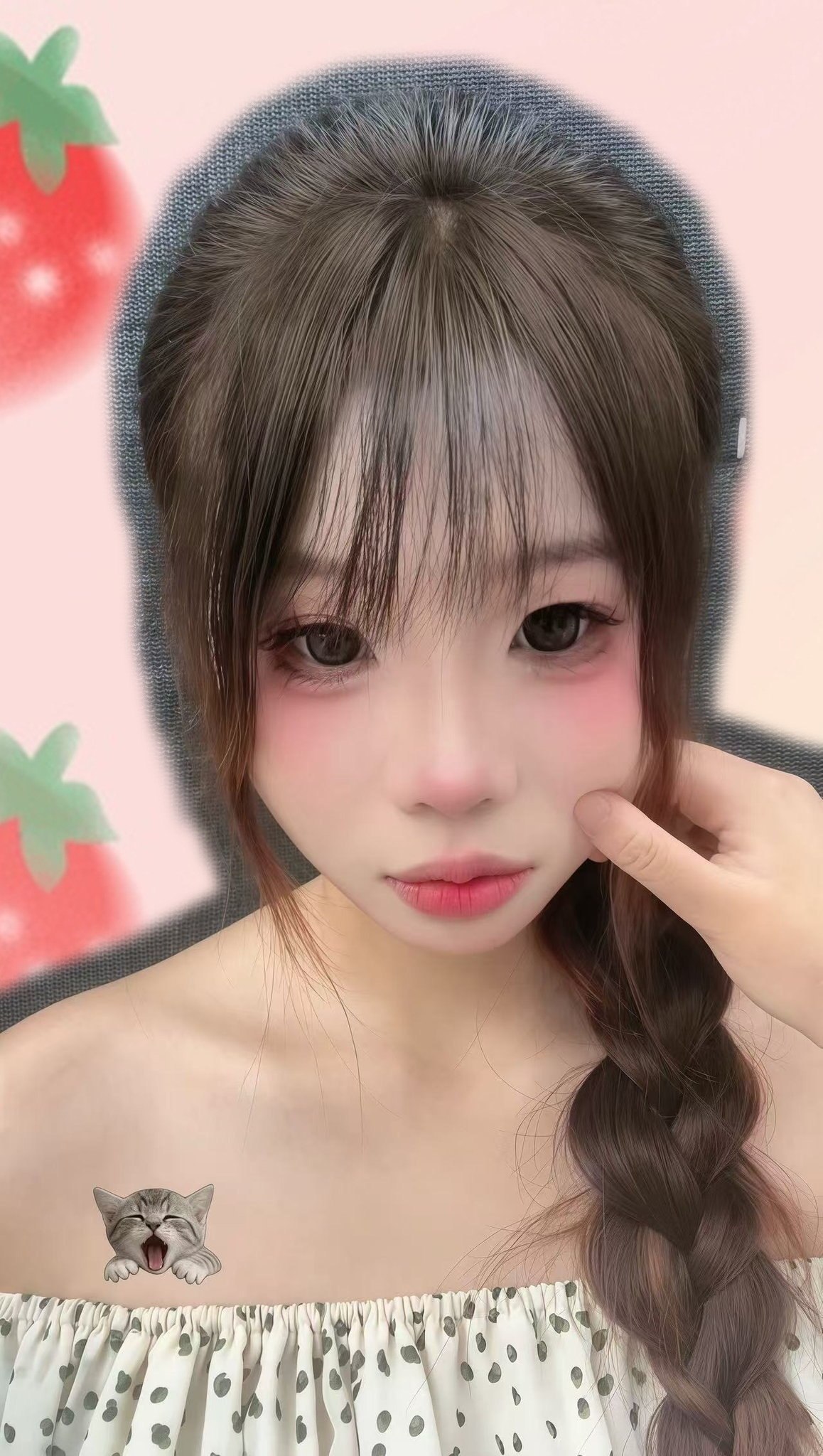 湖南 常德 编号：757856 (点击复制)
➡️ 