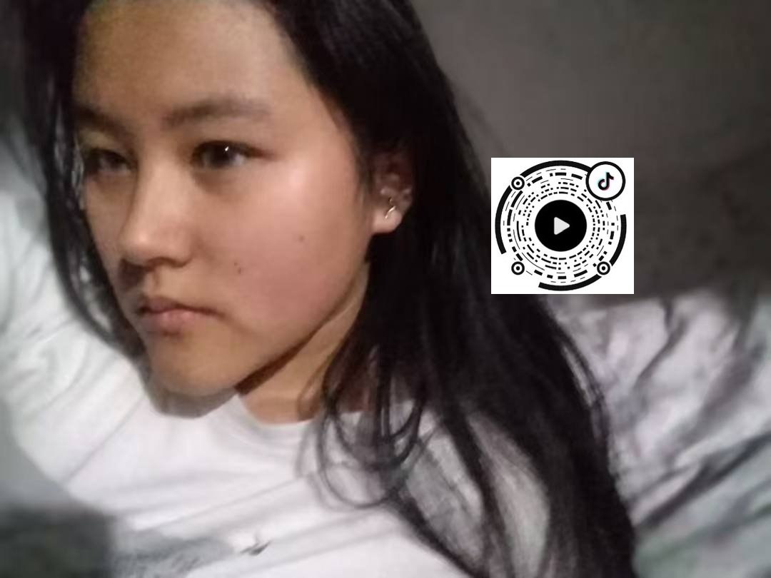 湖南 邵阳 编号：306138 (点击复制)
➡️ 