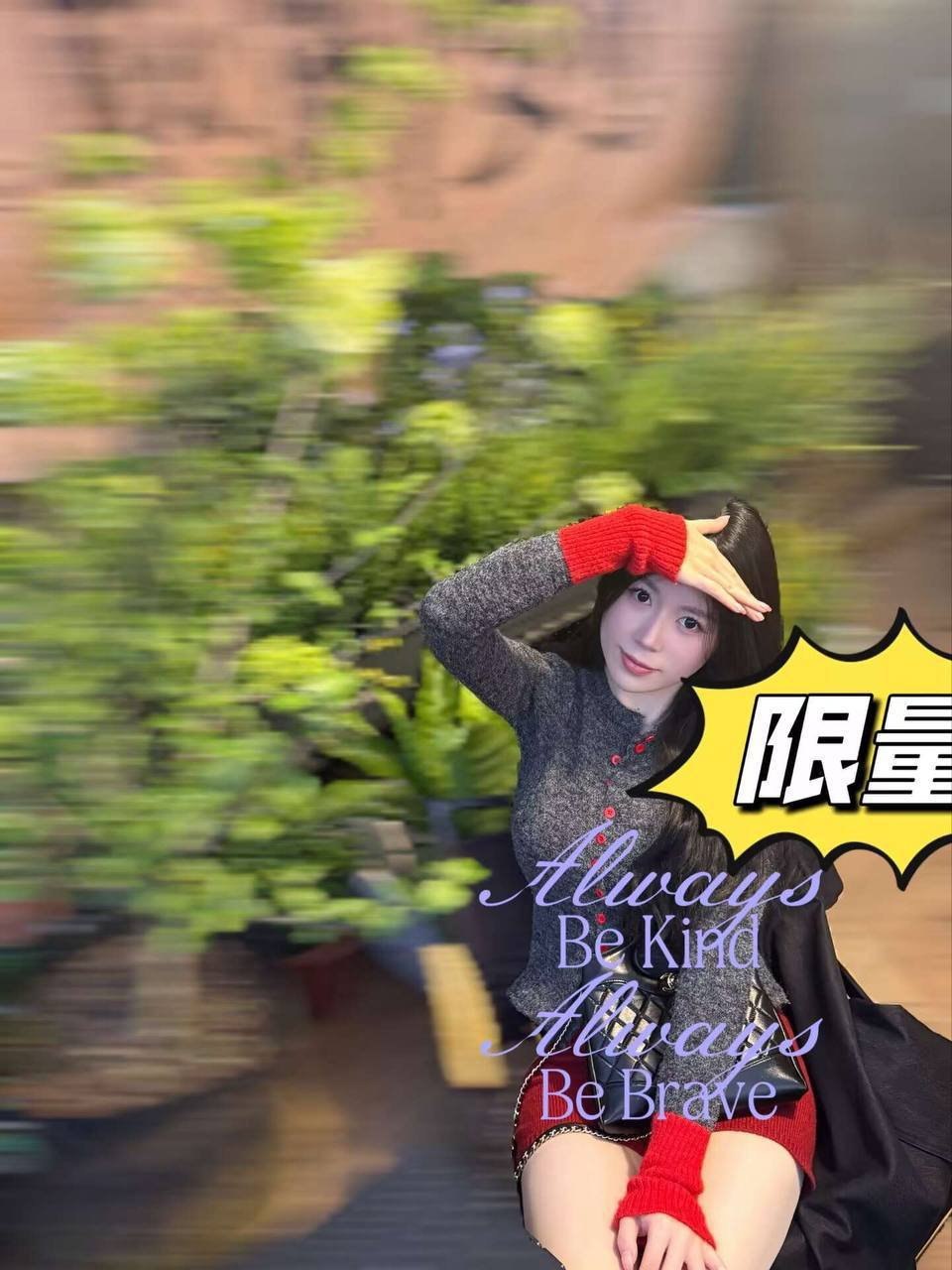 湖南 长沙 编号：875145 (点击复制)
➡️ 