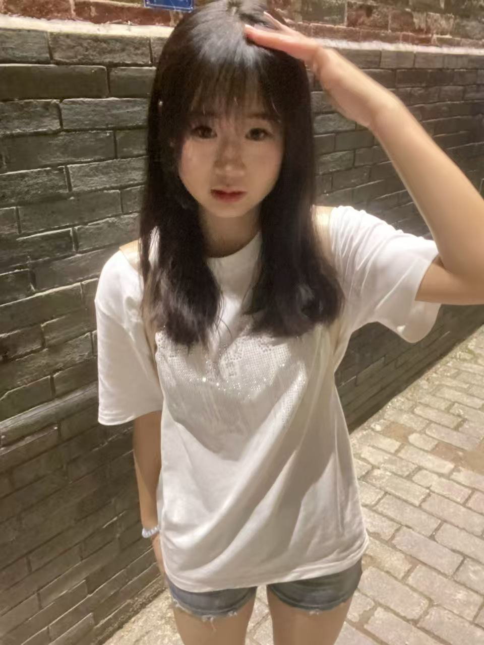 湖南 衡阳 编号：051071 (点击复制)
➡️ 